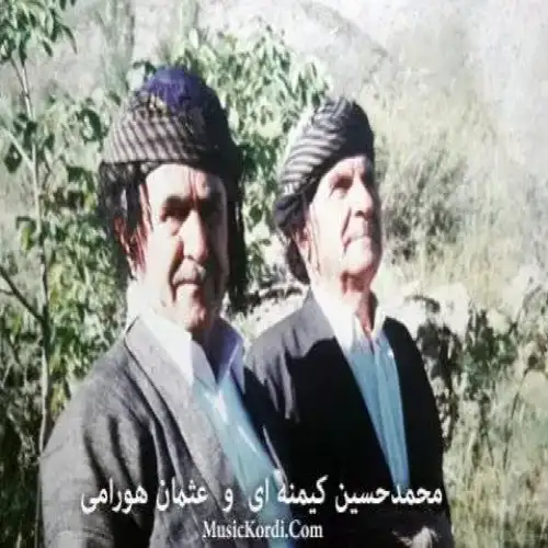 خالداری خالداری